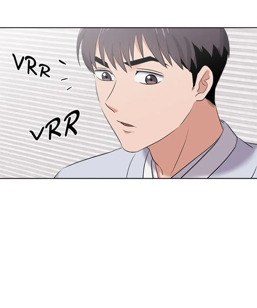 Cheonghak-dong Project Chapter 44 - Page 52