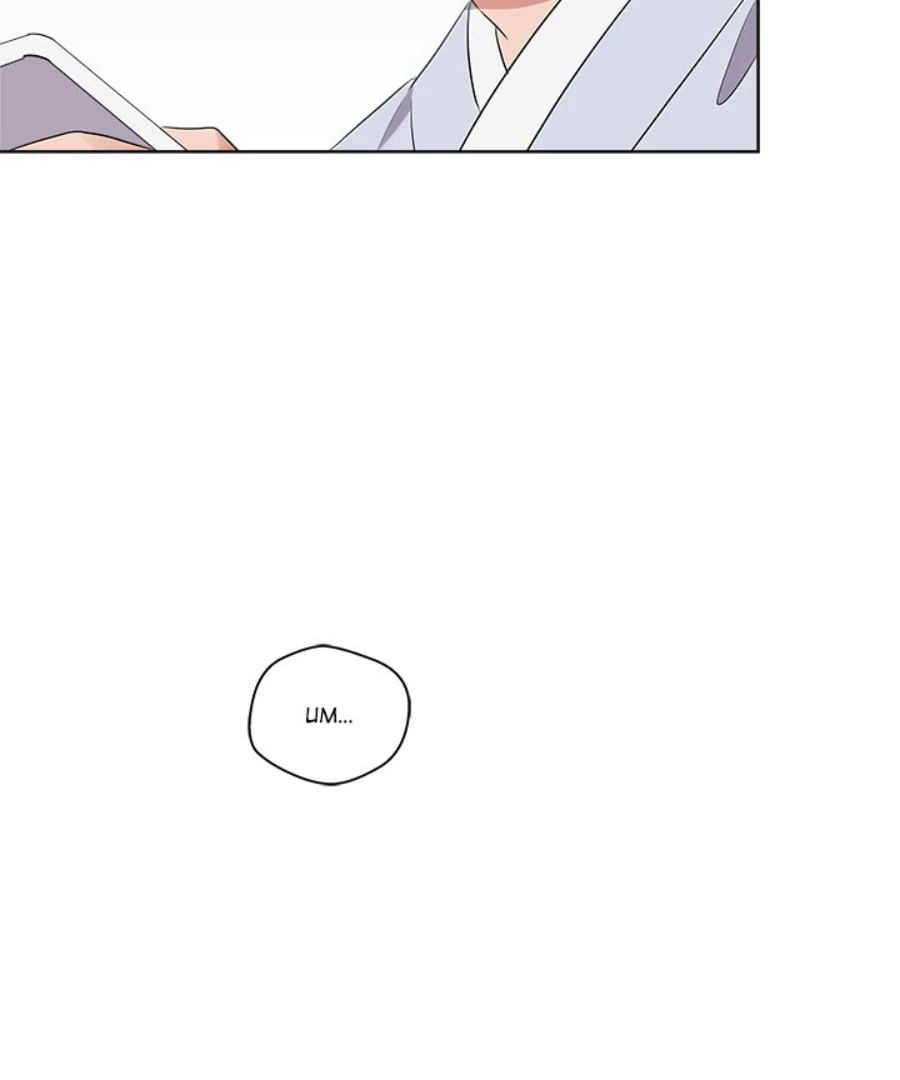 Cheonghak-dong Project Chapter 44 - Page 55