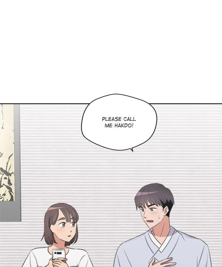 Cheonghak-dong Project Chapter 44 - Page 57