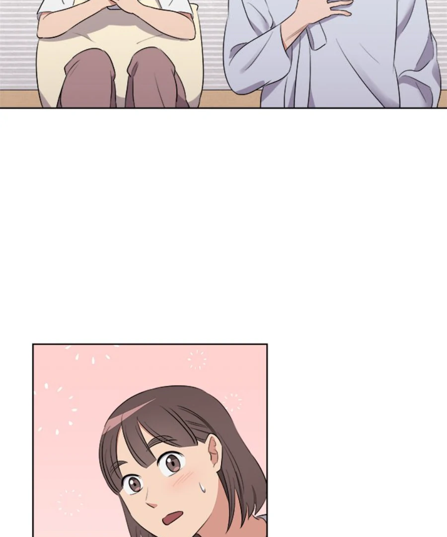 Cheonghak-dong Project Chapter 44 - Page 58