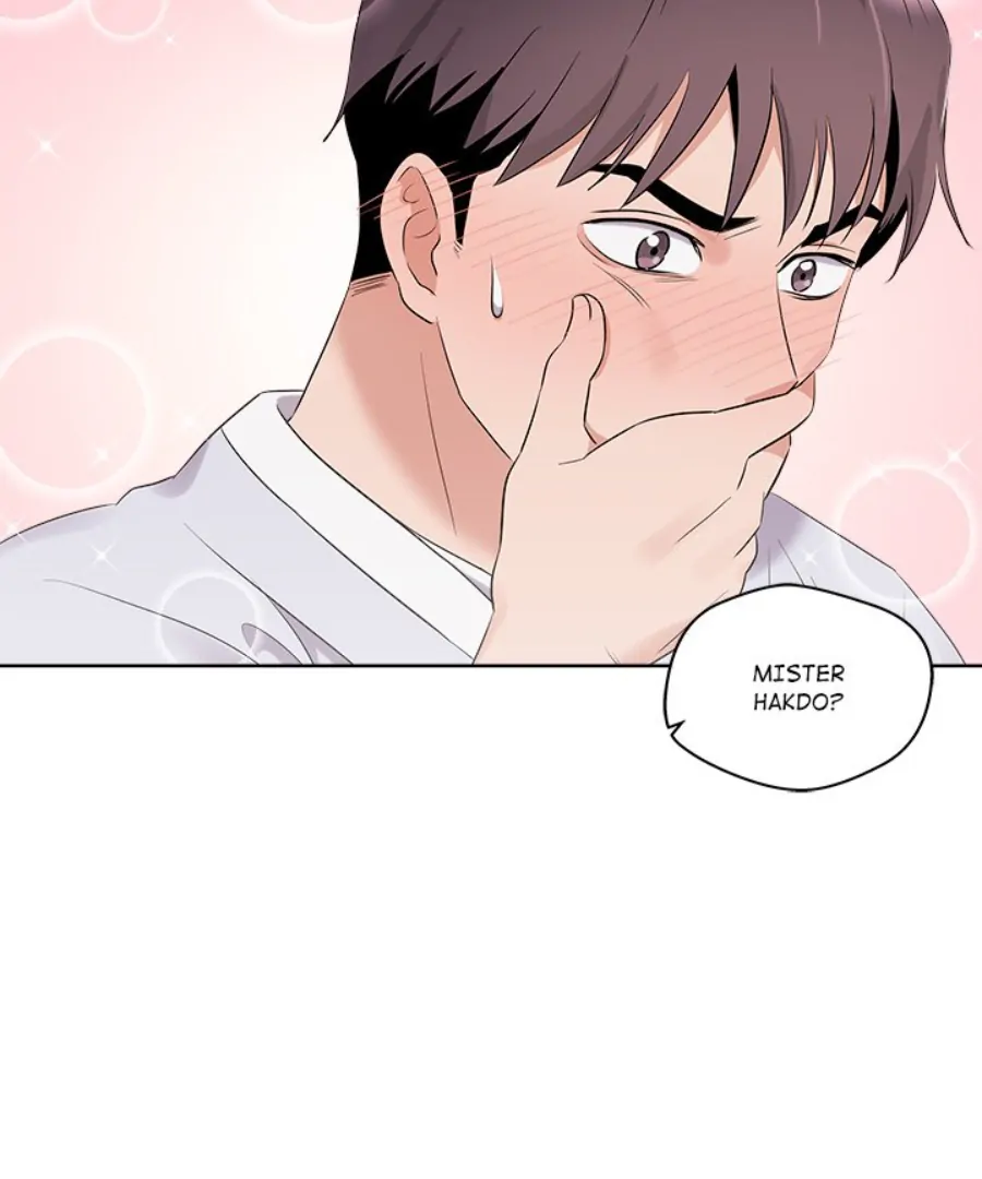 Cheonghak-dong Project Chapter 44 - Page 65