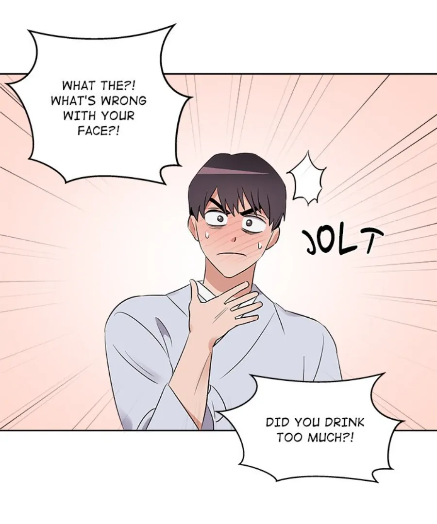 Cheonghak-dong Project Chapter 44 - Page 69