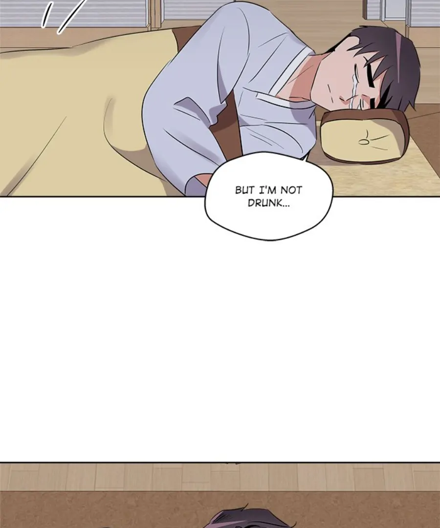 Cheonghak-dong Project Chapter 44 - Page 72