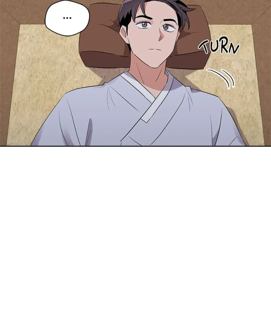 Cheonghak-dong Project Chapter 44 - Page 73