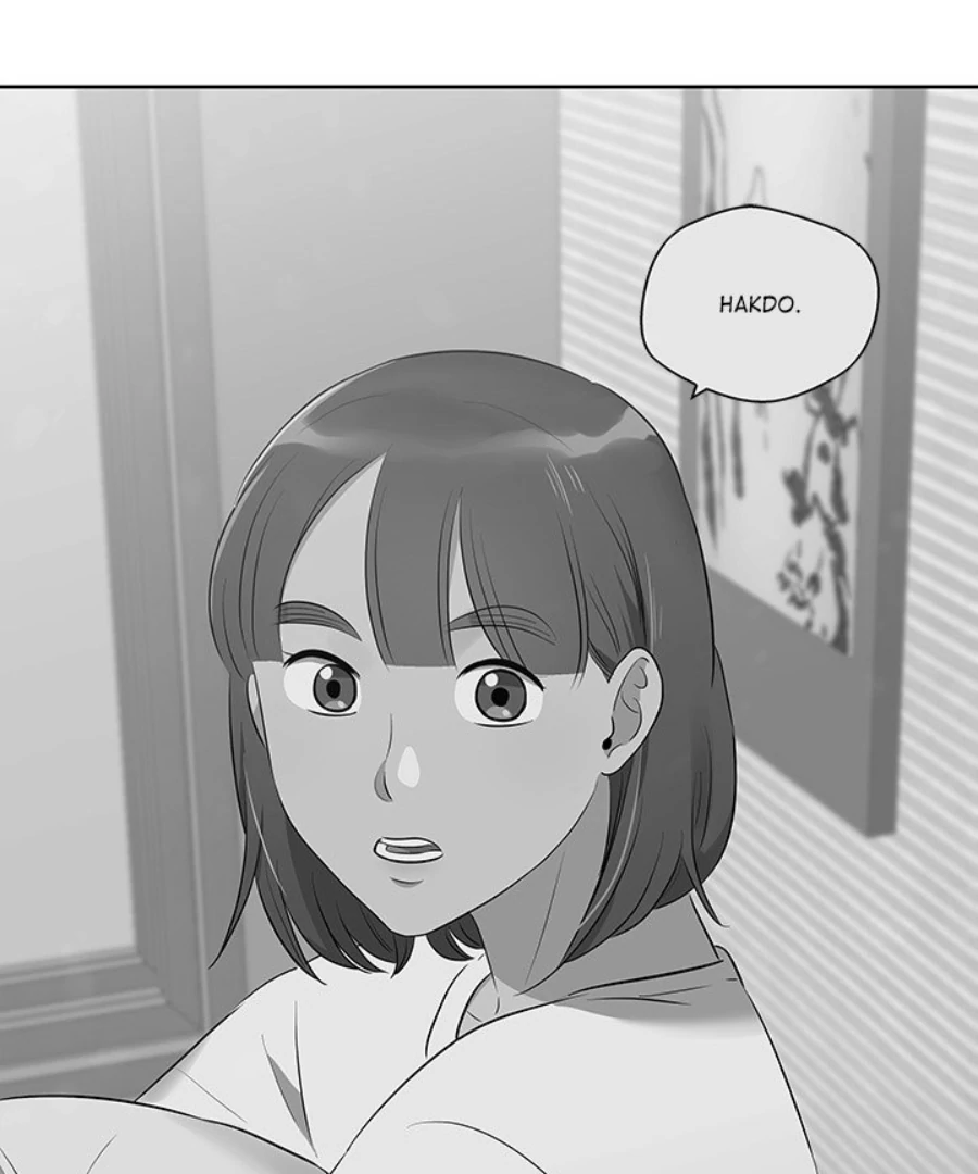 Cheonghak-dong Project Chapter 44 - Page 74