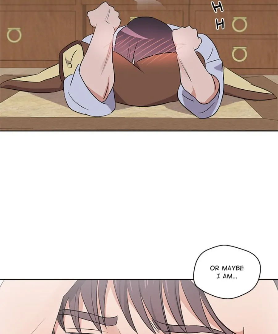 Cheonghak-dong Project Chapter 44 - Page 76