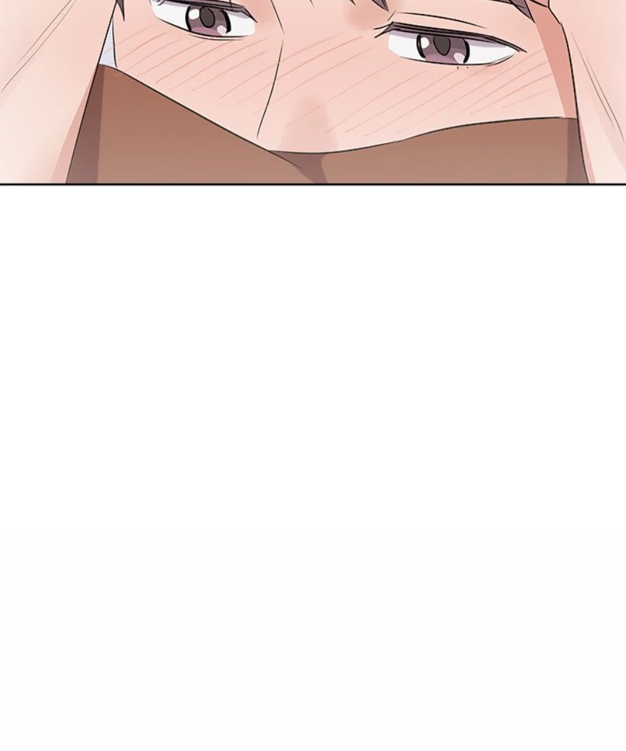 Cheonghak-dong Project Chapter 44 - Page 77