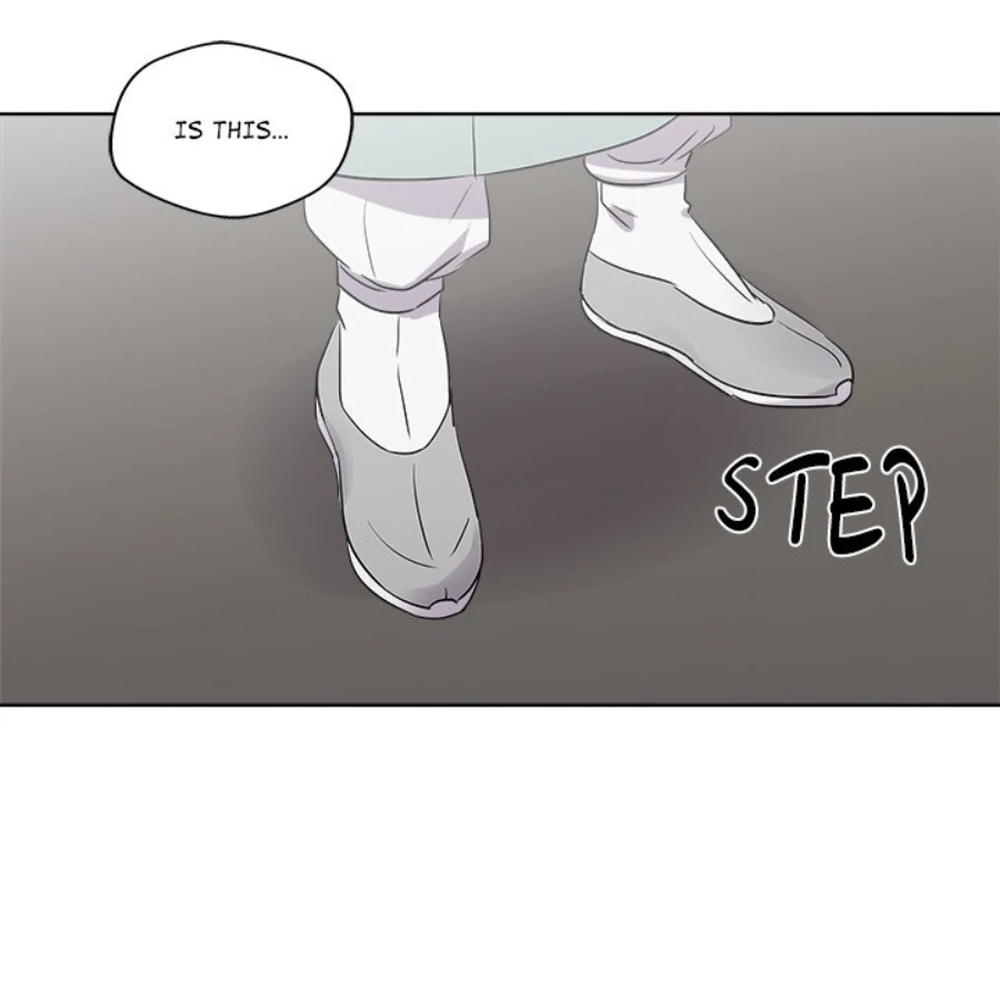 Cheonghak-dong Project Chapter 44 - Page 80