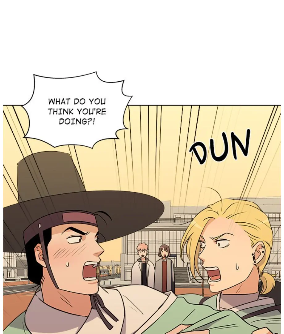 Cheonghak-dong Project Chapter 5 - Page 11