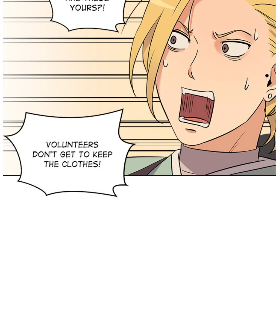 Cheonghak-dong Project Chapter 5 - Page 14