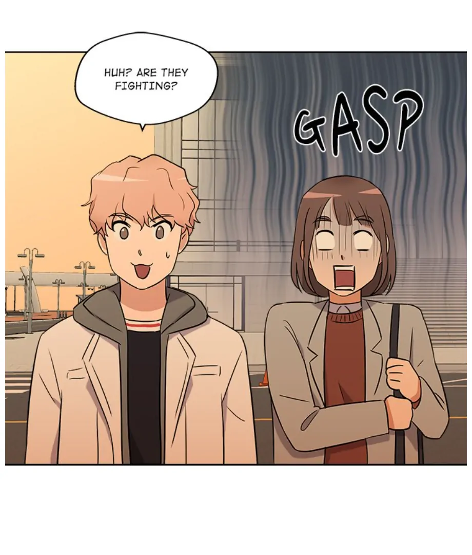Cheonghak-dong Project Chapter 5 - Page 15