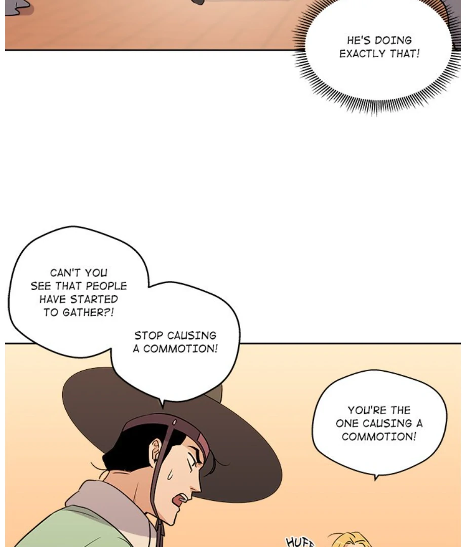 Cheonghak-dong Project Chapter 5 - Page 17