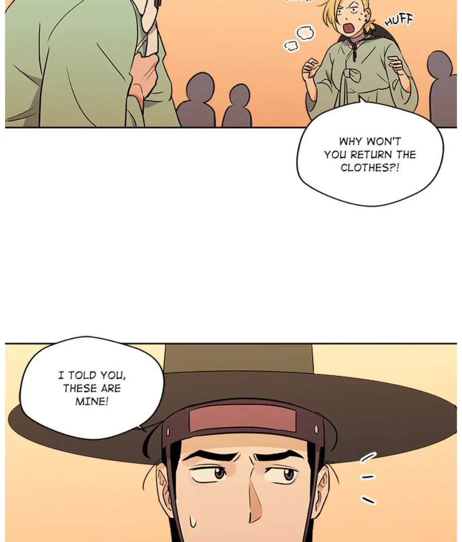 Cheonghak-dong Project Chapter 5 - Page 18