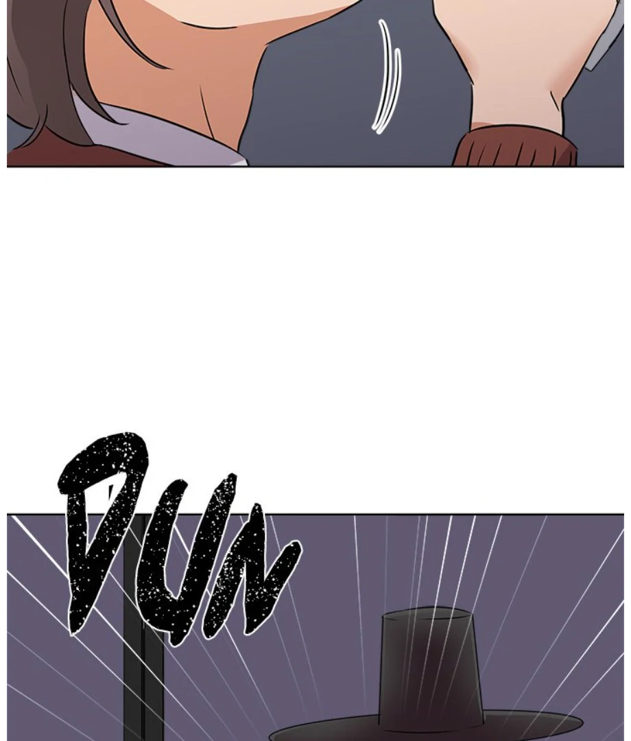 Cheonghak-dong Project Chapter 5 - Page 39