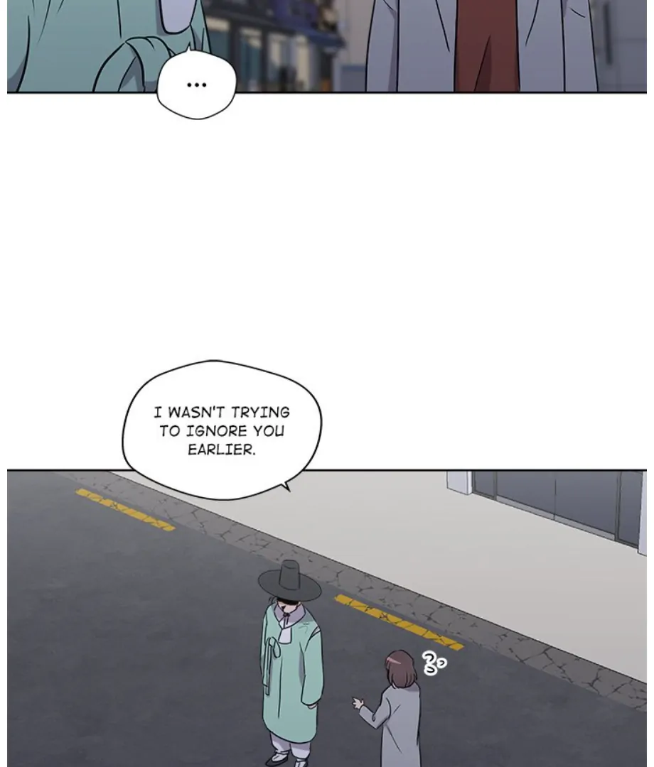 Cheonghak-dong Project Chapter 5 - Page 48