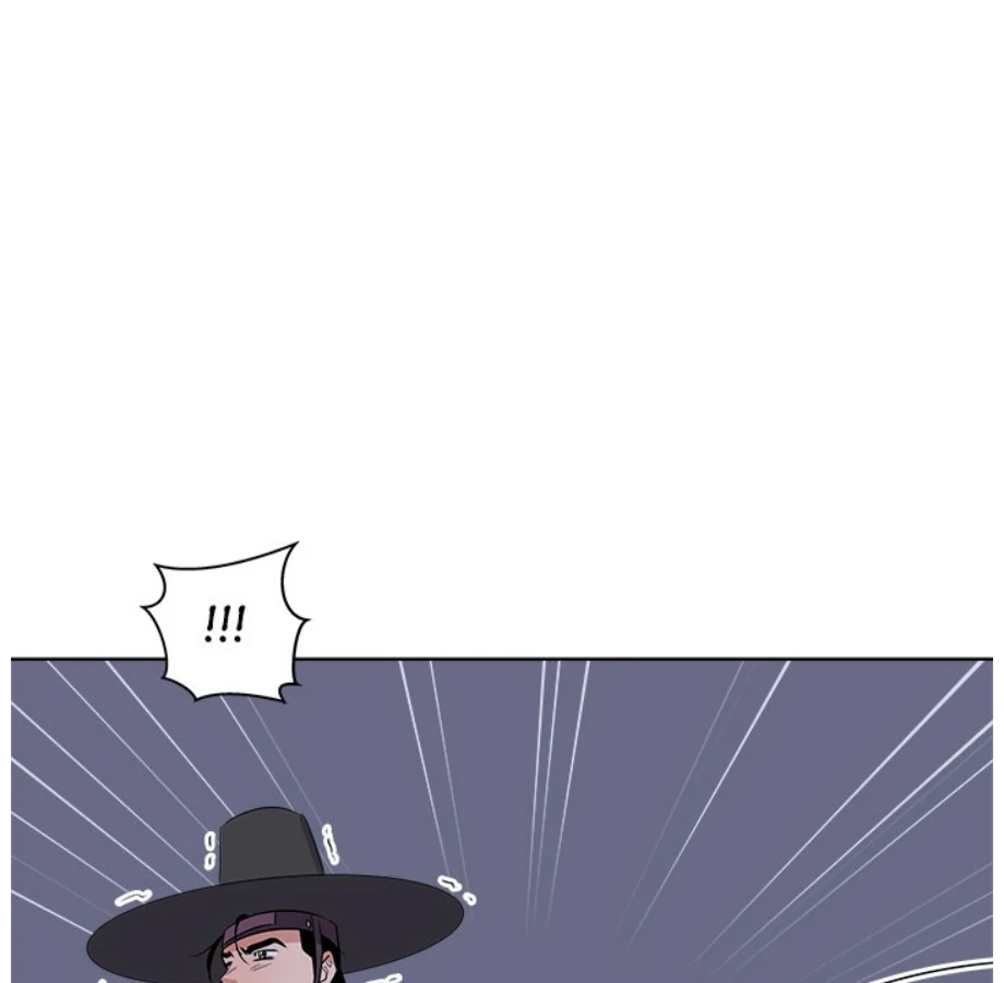Cheonghak-dong Project Chapter 5 - Page 52