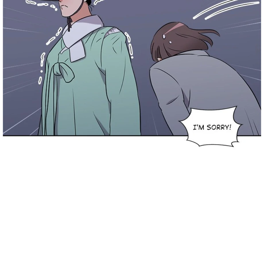 Cheonghak-dong Project Chapter 5 - Page 53