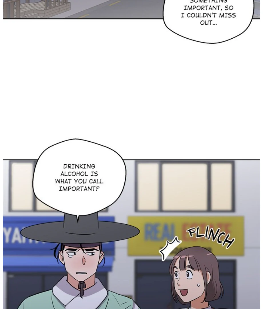 Cheonghak-dong Project Chapter 5 - Page 58