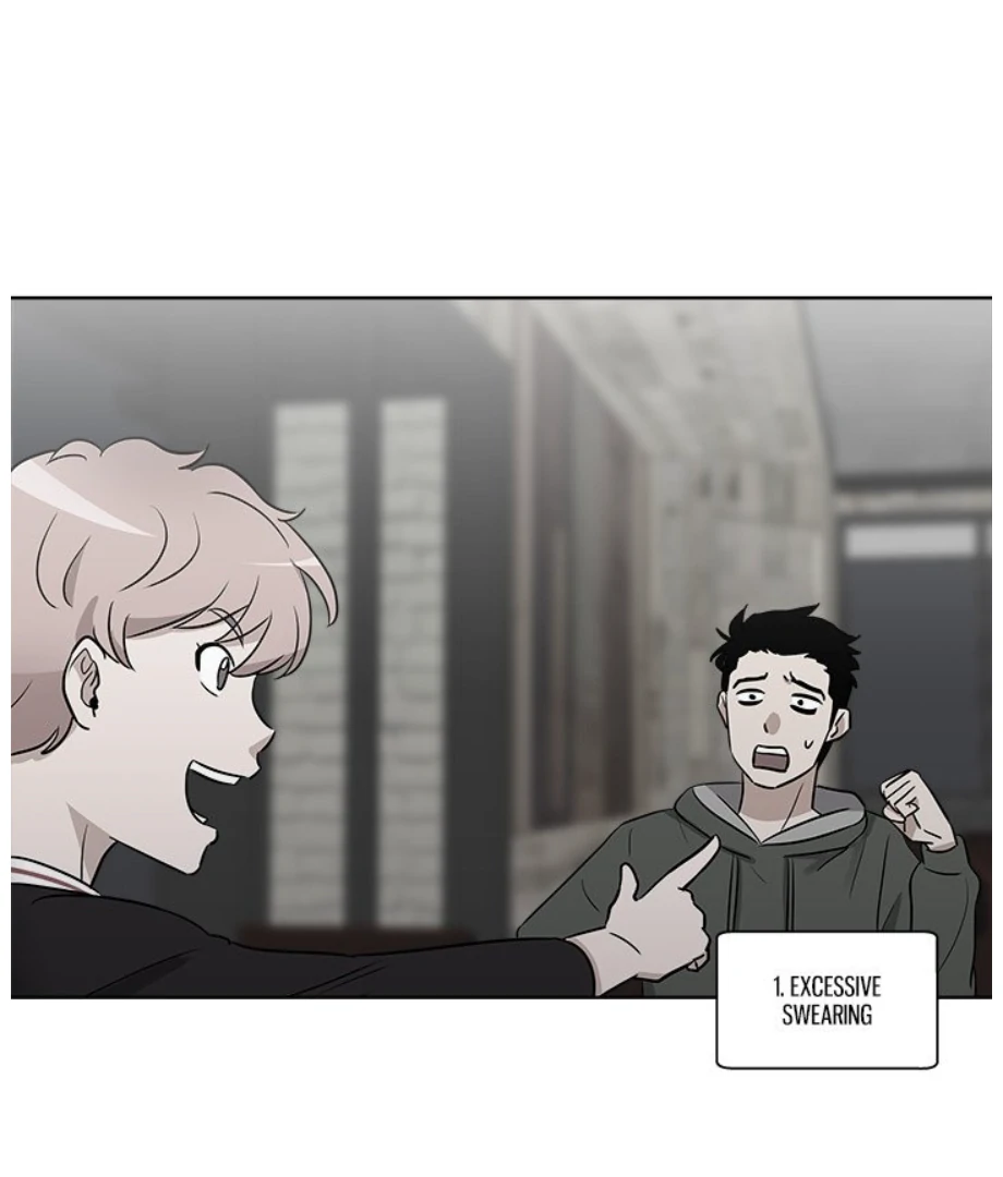 Cheonghak-dong Project Chapter 6 - Page 12