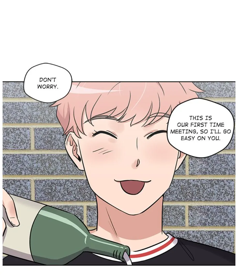 Cheonghak-dong Project Chapter 6 - Page 13