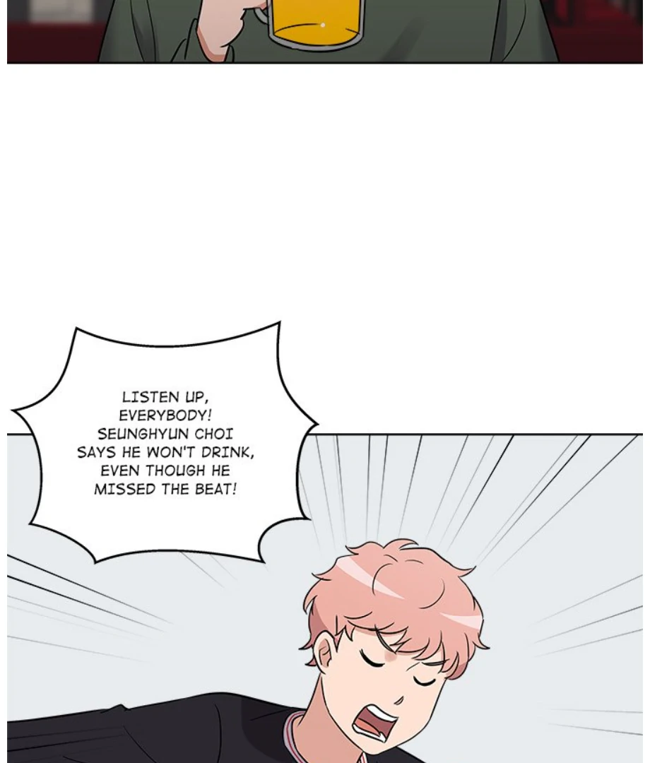 Cheonghak-dong Project Chapter 6 - Page 16