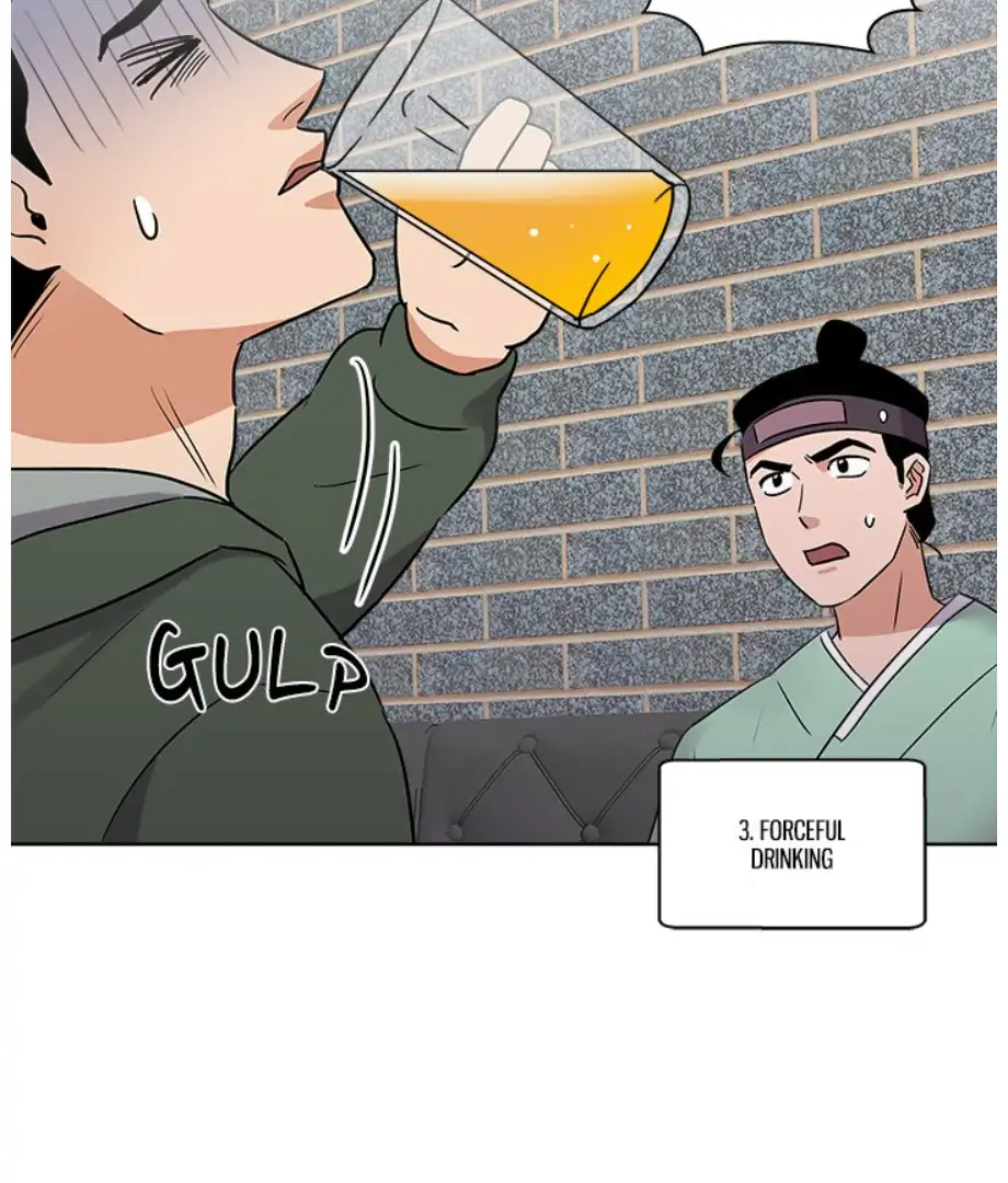 Cheonghak-dong Project Chapter 6 - Page 19