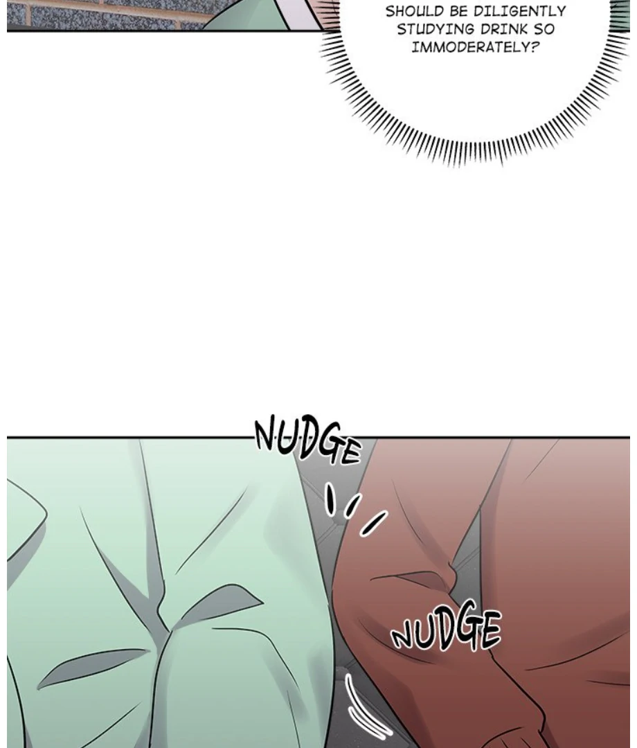 Cheonghak-dong Project Chapter 6 - Page 21