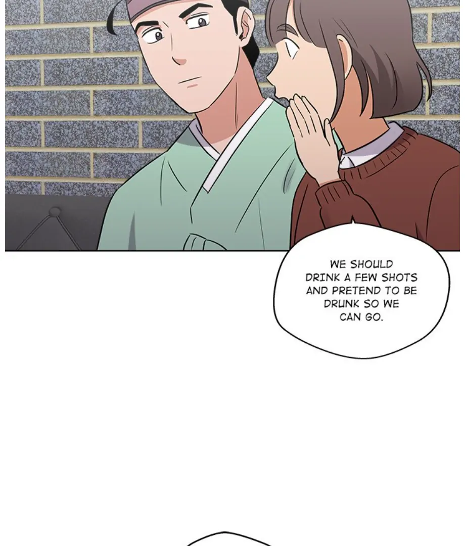 Cheonghak-dong Project Chapter 6 - Page 24