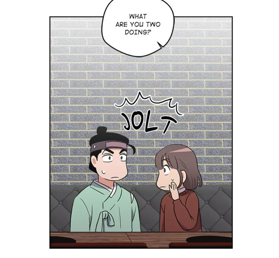 Cheonghak-dong Project Chapter 6 - Page 25