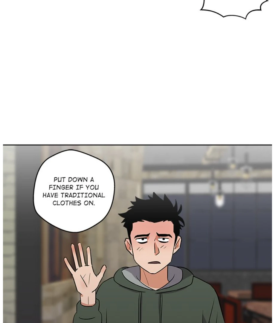 Cheonghak-dong Project Chapter 6 - Page 32