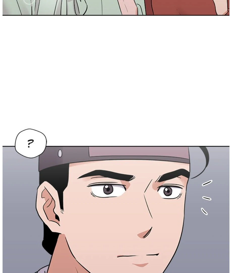 Cheonghak-dong Project Chapter 6 - Page 40