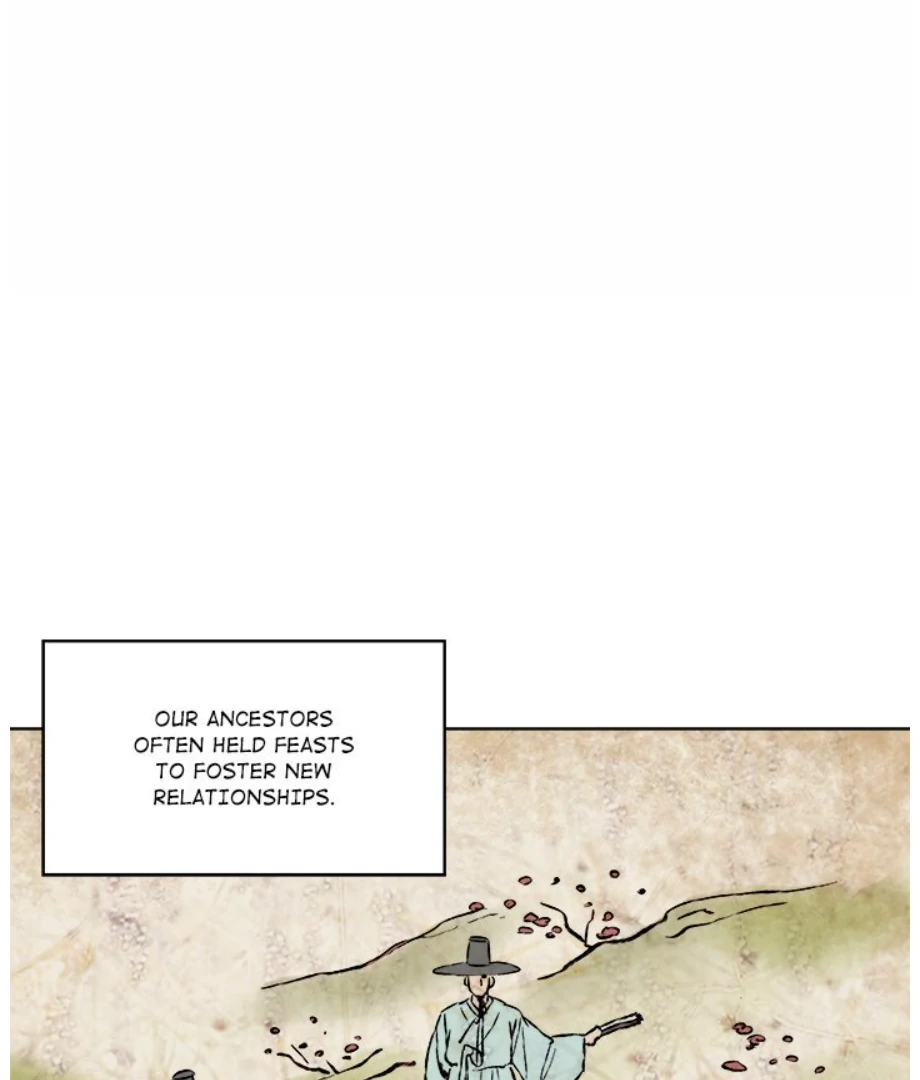 Cheonghak-dong Project Chapter 6 - Page 6