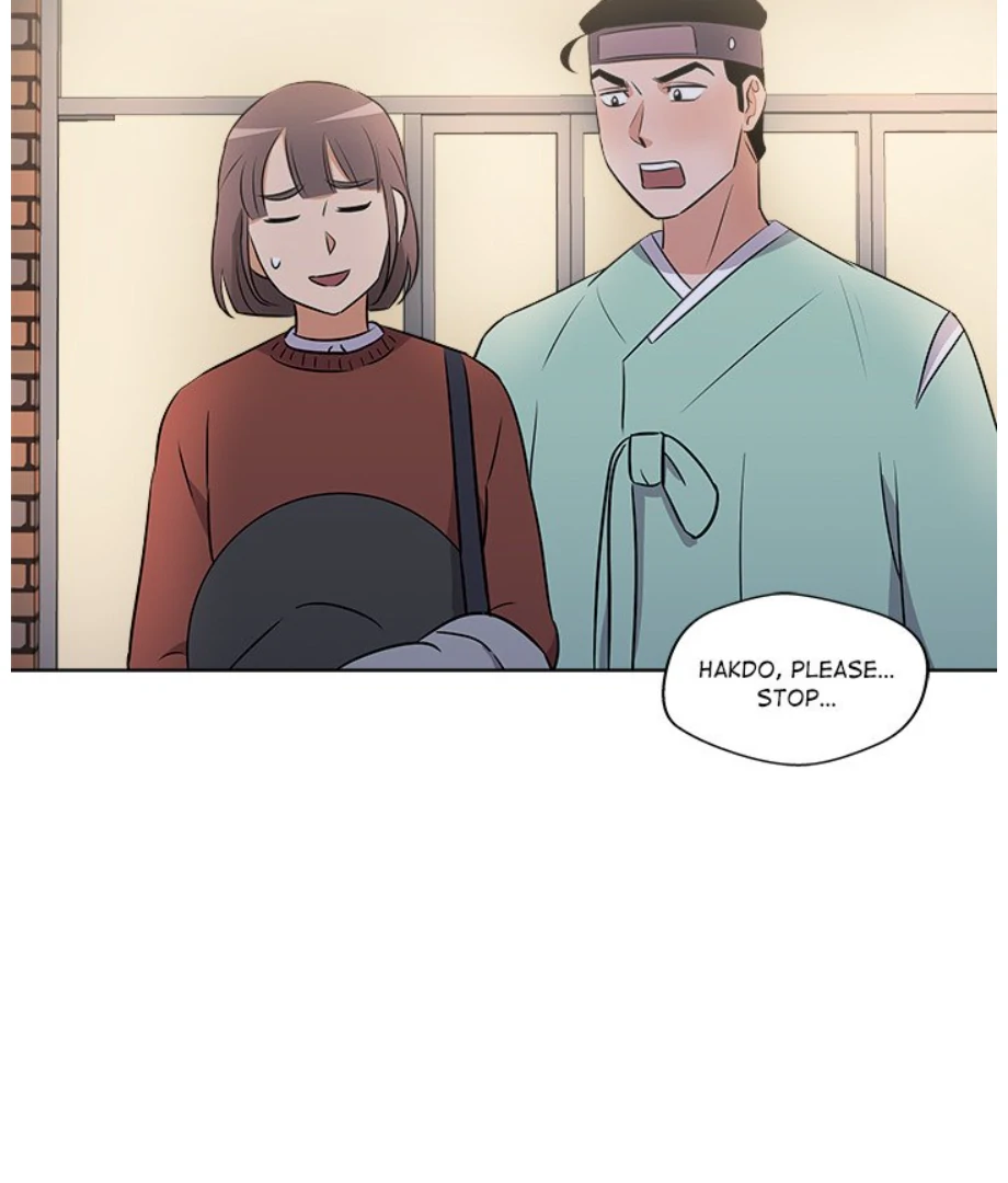 Cheonghak-dong Project Chapter 6 - Page 66