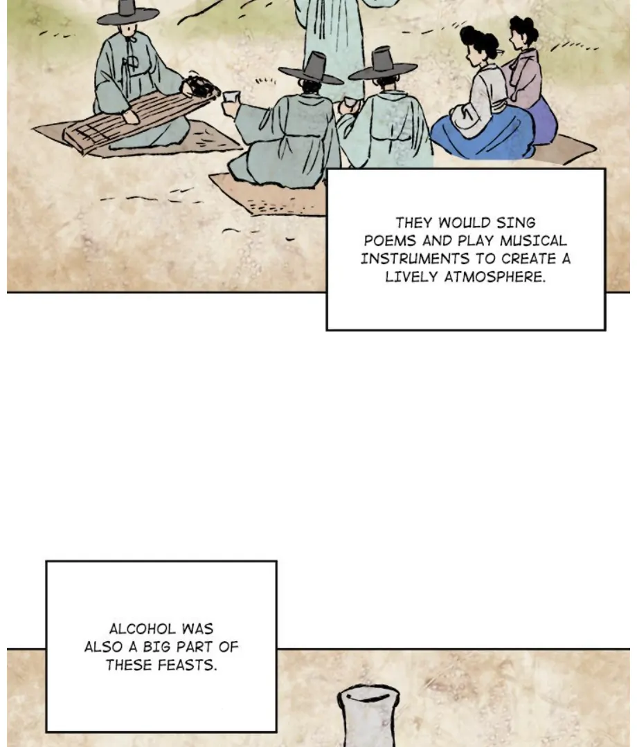 Cheonghak-dong Project Chapter 6 - Page 7