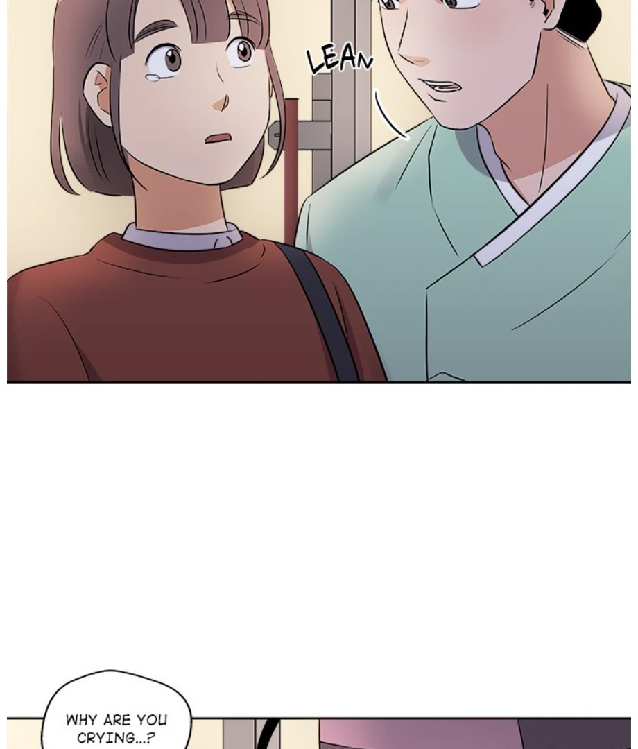 Cheonghak-dong Project Chapter 6 - Page 70
