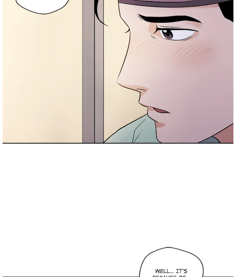 Cheonghak-dong Project Chapter 6 - Page 71