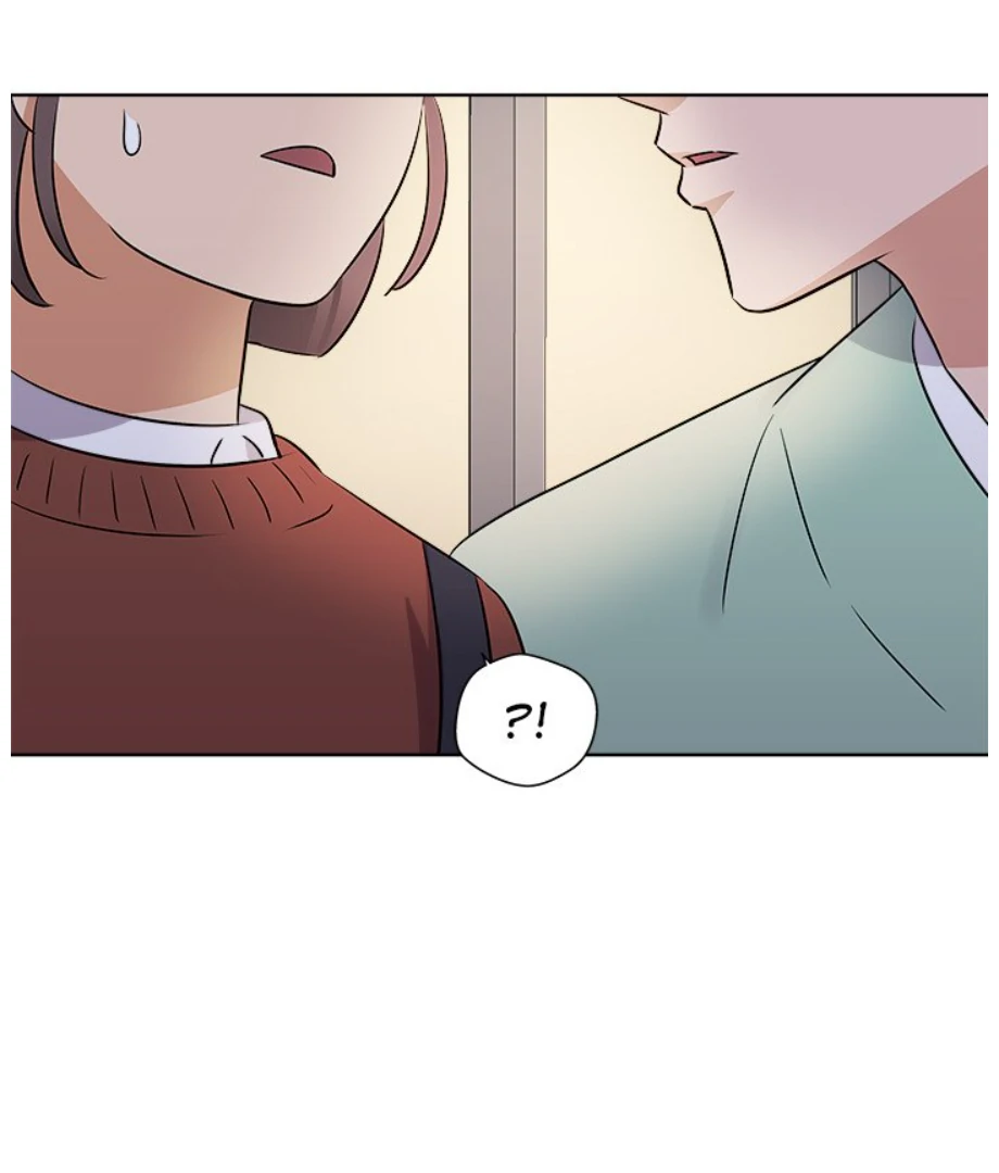 Cheonghak-dong Project Chapter 6 - Page 73