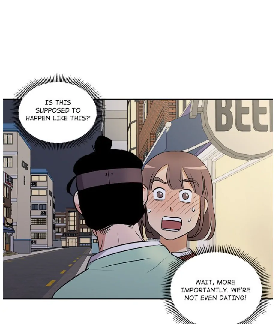 Cheonghak-dong Project Chapter 6 - Page 75