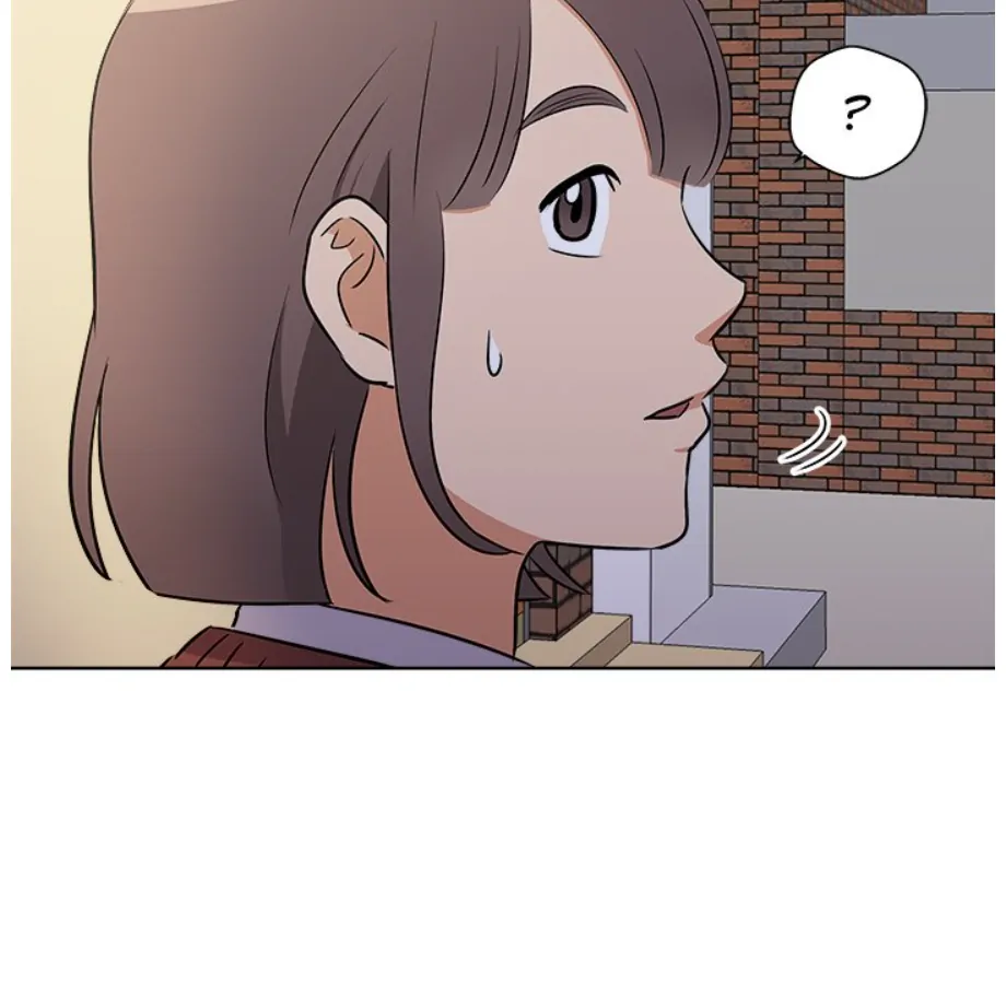 Cheonghak-dong Project Chapter 6 - Page 79