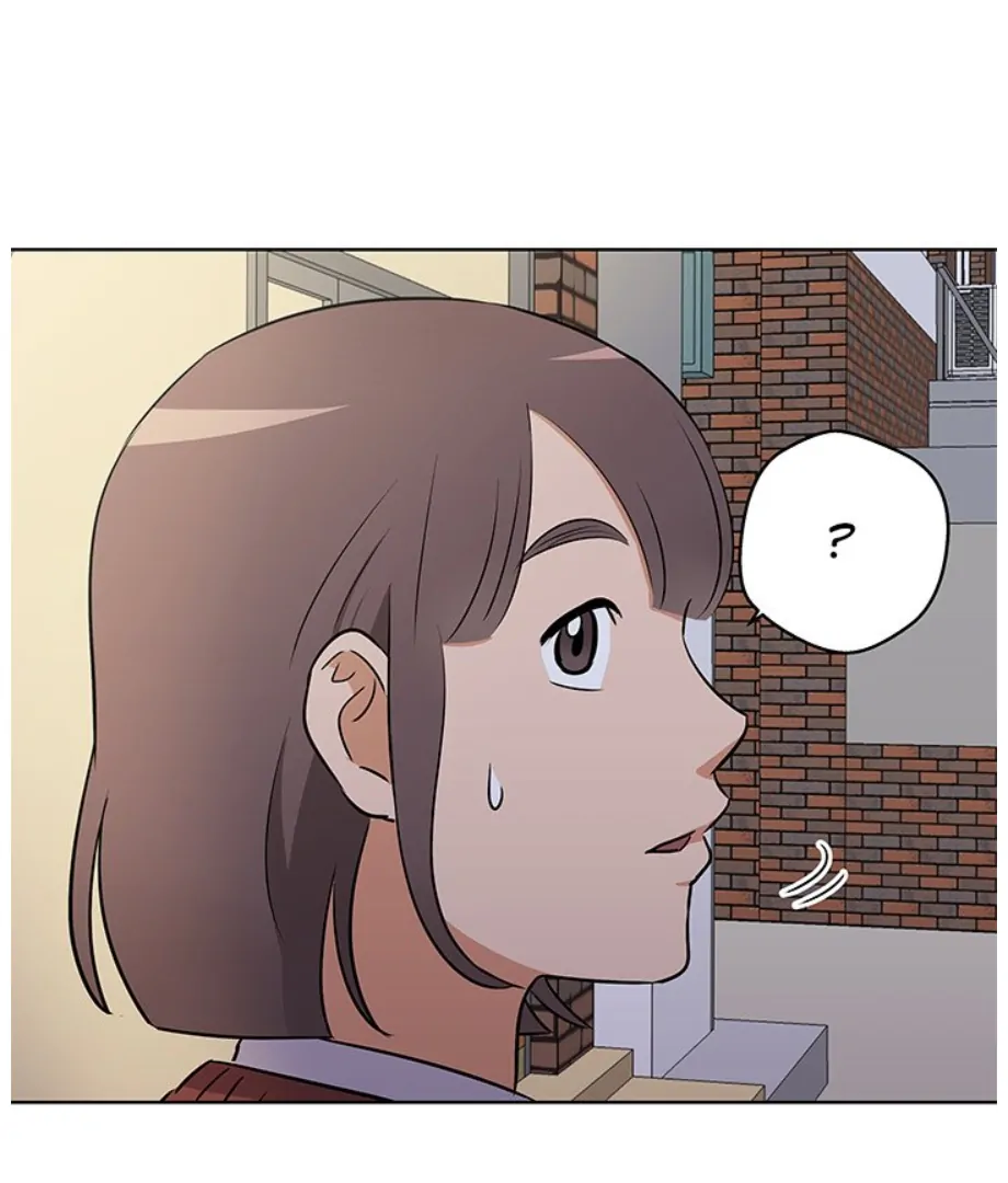 Cheonghak-dong Project Chapter 7 - Page 0