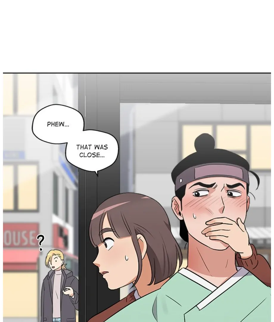 Cheonghak-dong Project Chapter 7 - Page 16