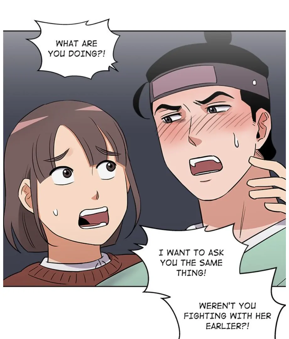 Cheonghak-dong Project Chapter 7 - Page 18