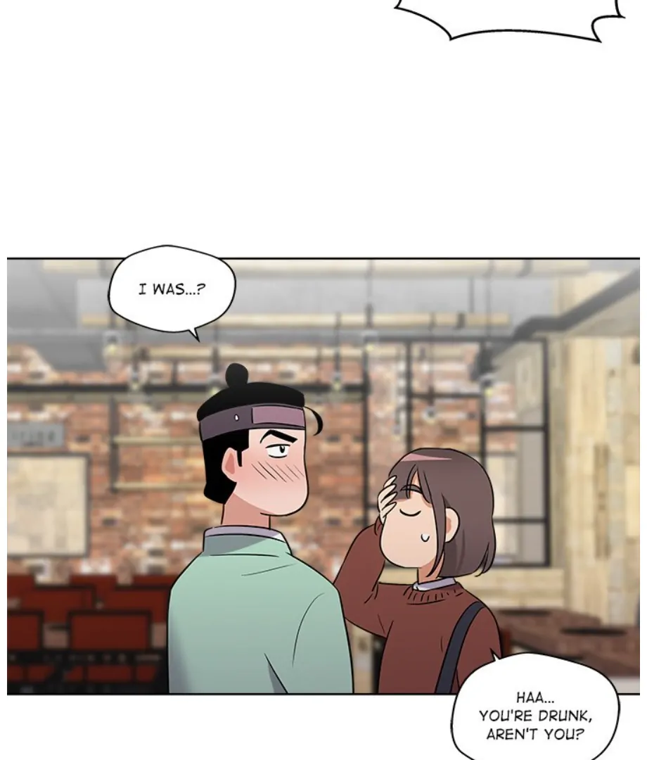 Cheonghak-dong Project Chapter 7 - Page 19
