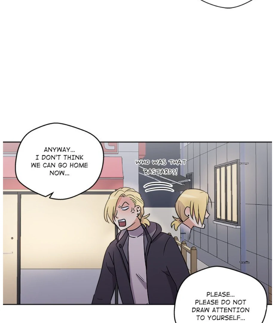 Cheonghak-dong Project Chapter 7 - Page 20
