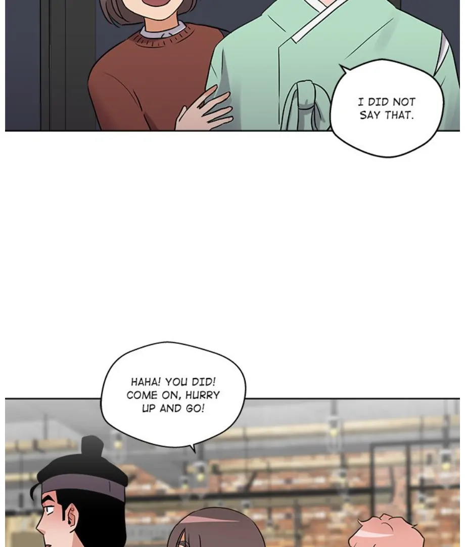 Cheonghak-dong Project Chapter 7 - Page 23