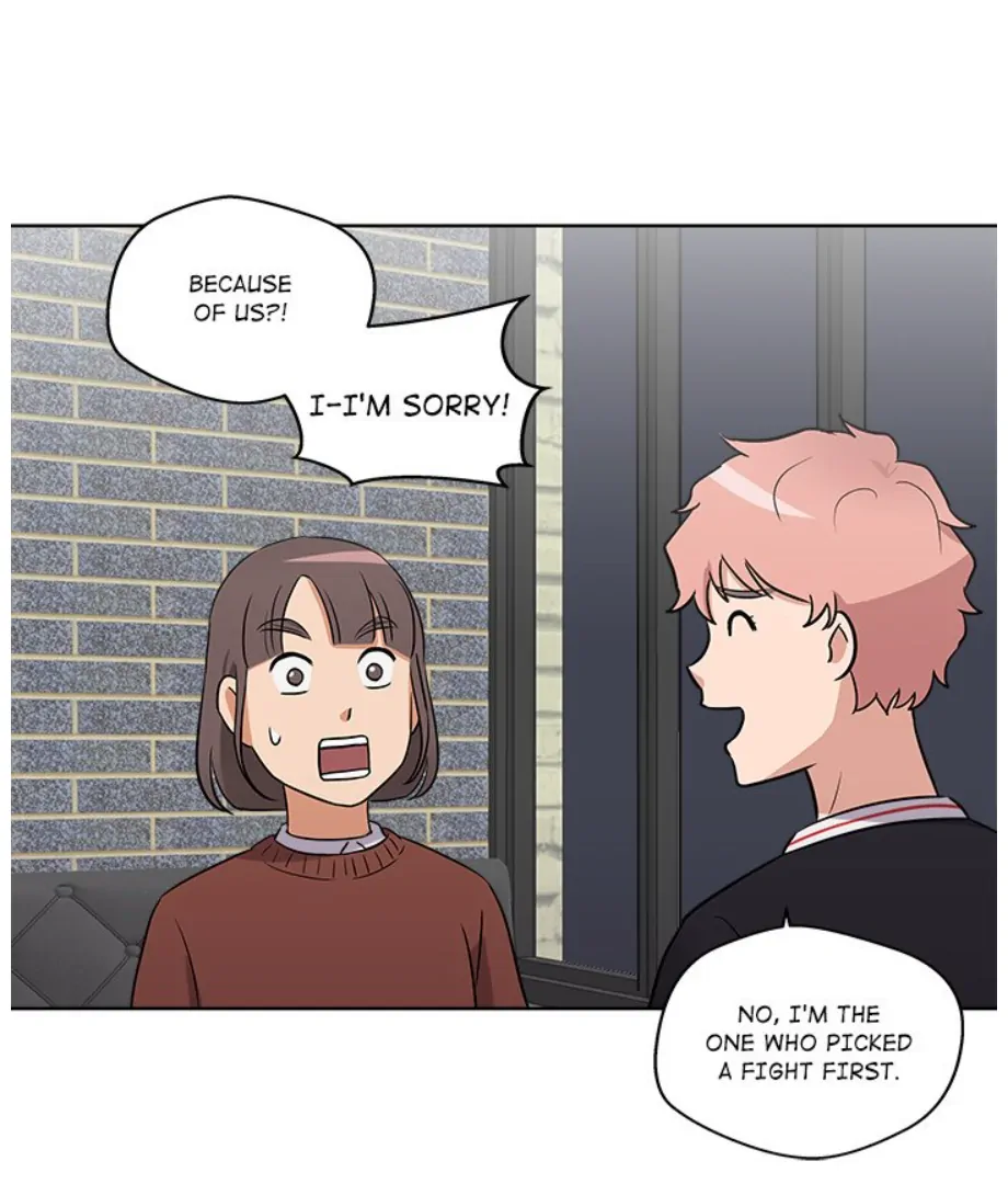 Cheonghak-dong Project Chapter 7 - Page 31
