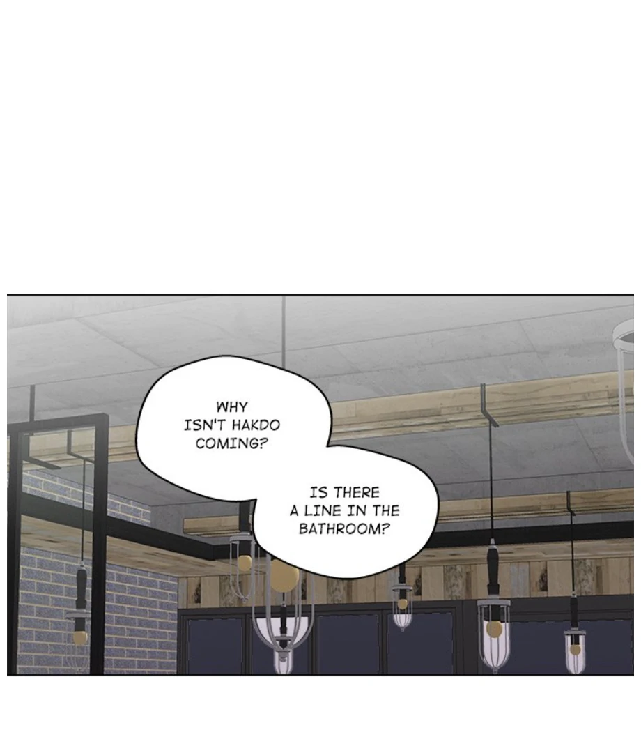 Cheonghak-dong Project Chapter 7 - Page 46