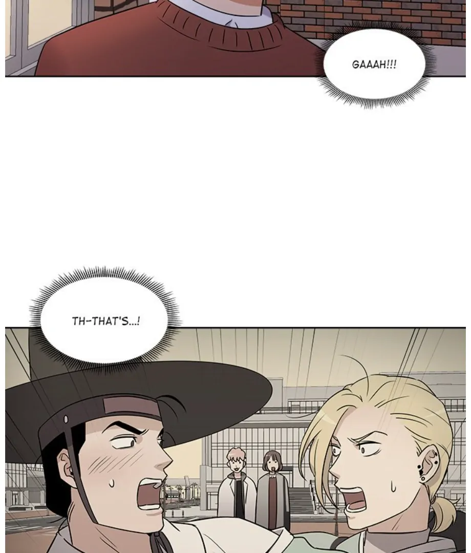 Cheonghak-dong Project Chapter 7 - Page 7