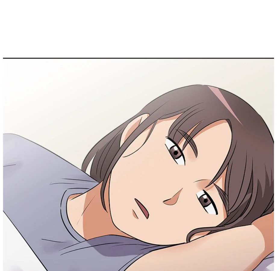 Cheonghak-dong Project Chapter 7 - Page 79