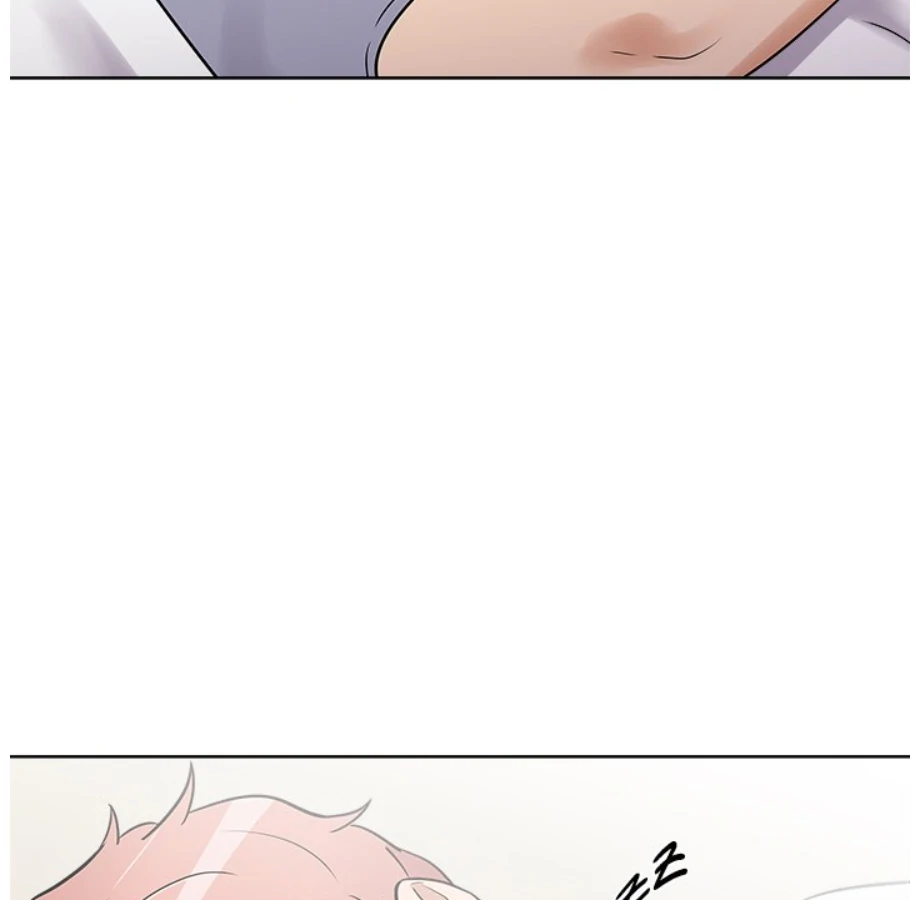 Cheonghak-dong Project Chapter 7 - Page 80
